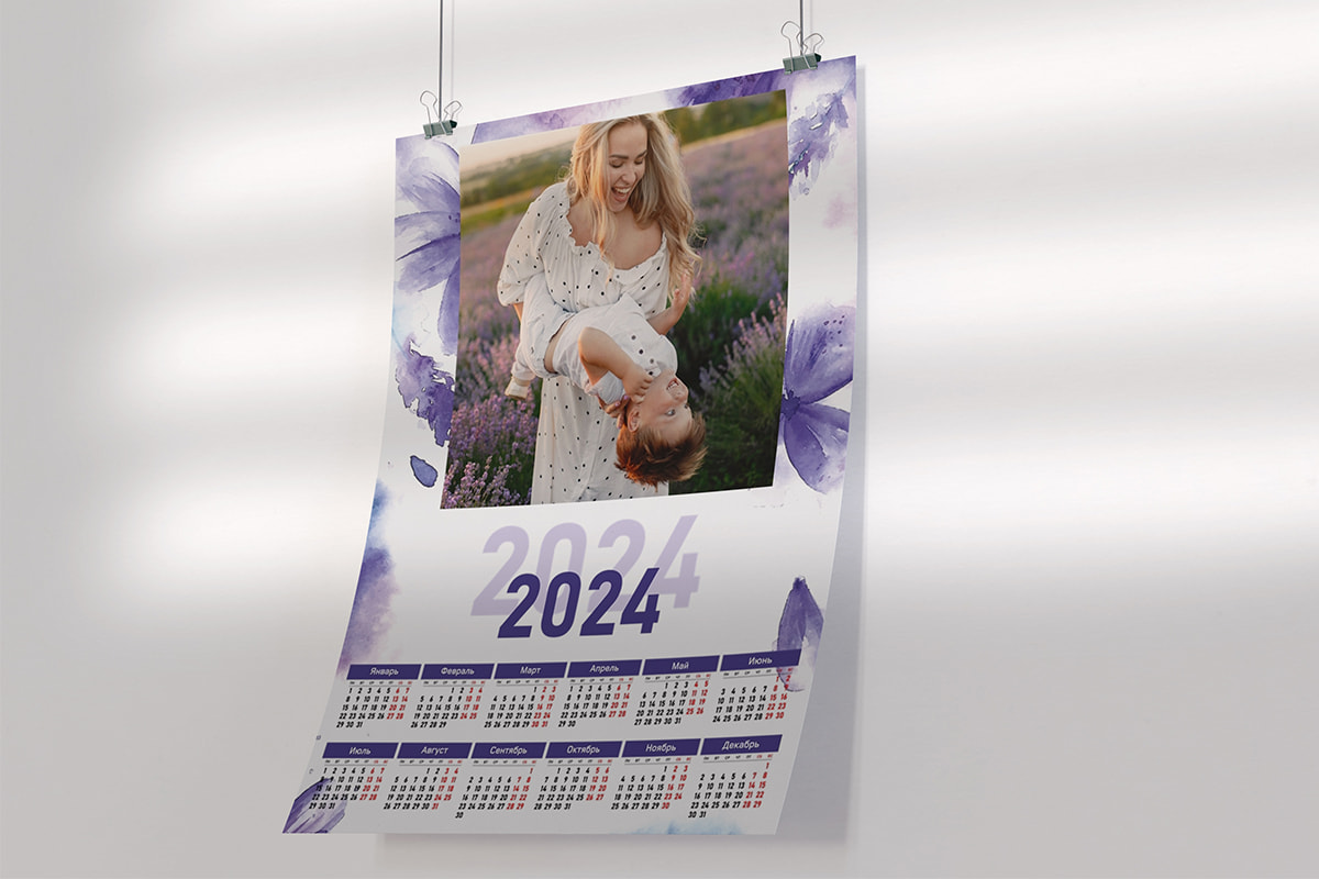 Календарь-плакат А3 30x42 – пример 1